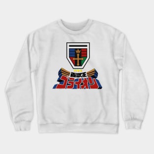 GoLion Crewneck Sweatshirt